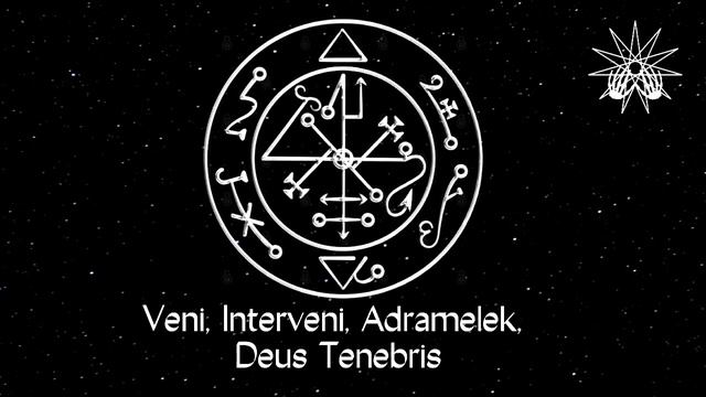 Адрамелех | Адрамелех | Энн - медитация с Адрамелехом | Демон - покровитель животных, природы смотреть онлайн