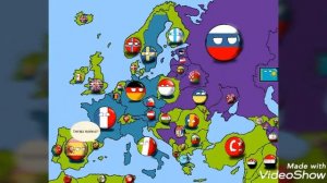 Кантриболз Будущее Европы сериал