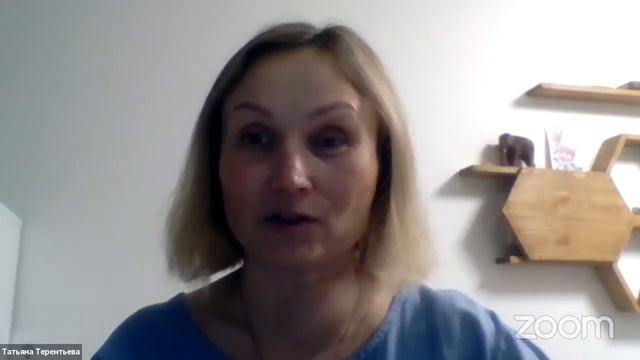 Татьяна Терентьева. Как обучиться целительству