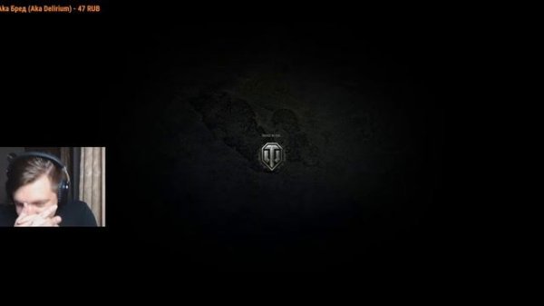 Режим "МИРНЫЙ - 13: ПОТЕРЯННАЯ НАДЕЖДА" Хэллоуин - 2023 (World of Tanks)