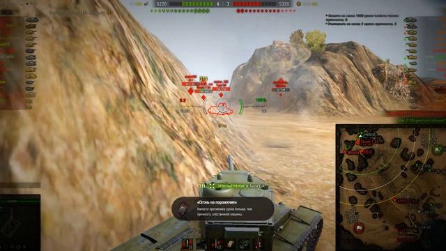 World of Tanks. Рак затащил бой . смотреть онлайн