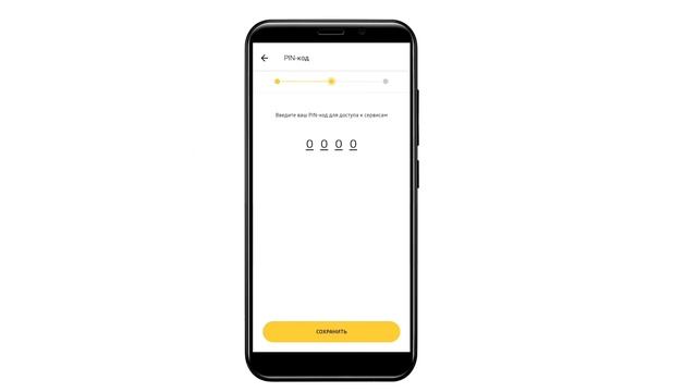 Установка PIN кода смотреть онлайн