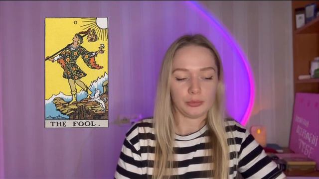 22 аркан «Блазень» у сумісності пари. Матриця сумісності 🩷 смотреть онлайн