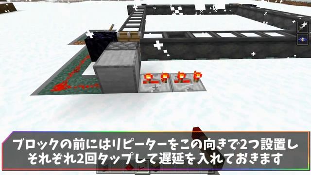 1.20対応｜無限に粉雪を回収出来る！バケツ補充機能も完備した回転式無限粉雪回収機の作り方（PE/PS4/Switch/Xbox/Win10）マイクラ統合版/Bedrock Edition смотреть онлайн