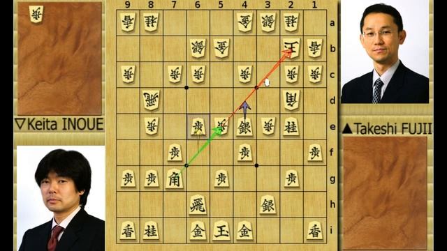 Famous Shogi Games: FUJII vs INOUE (Dec. 22th, 1995) смотреть онлайн