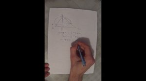 Точка H является основанием высоты BH проведенной из вершины прямого угла B прямоугольного