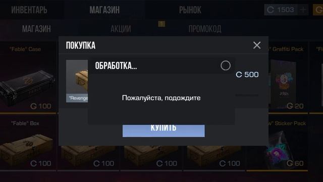 открываем 30 боксов смотреть онлайн