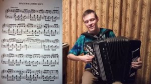 Танго Брызги шампанского. Подробный разбор по нотам на баяне. Урок №79 (Часть 2 из 3)