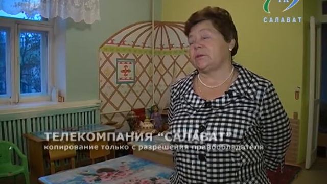 Детский сад № 6 смотреть онлайн