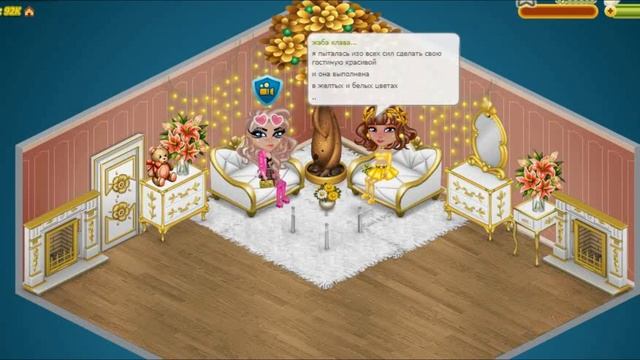 AvaMilk Кастомный сервер Аватарии!Итоги конкурса! смотреть онлайн