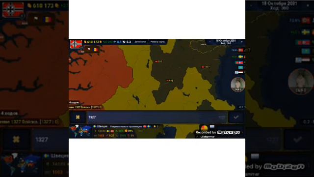Создал Третий рэйх в (Age of Civilizations 2) смотреть онлайн