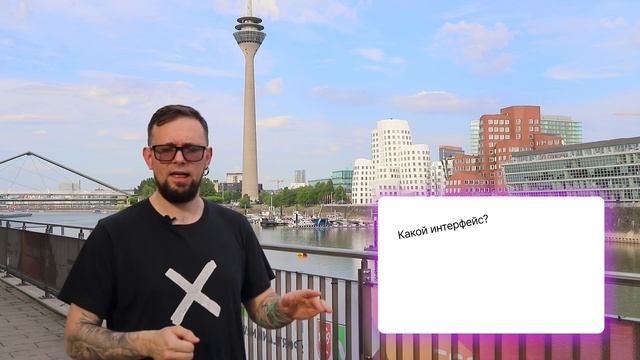 Зачем НУЖНЫ софт-скиллы для разработчика? смотреть онлайн