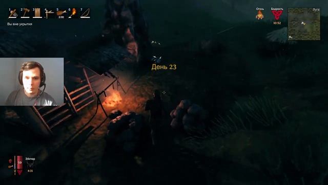 ВСТАЕМ С КОЛЕН МЕДЬ И ОЛОВО Valheim #8 смотреть онлайн