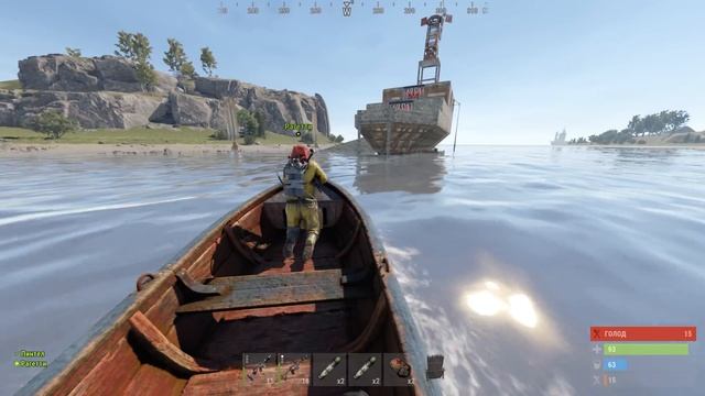 СКРАФТИЛ СВОЙ КАРГО! ПИРАТЫ! FEAT @reprincev Выживание в раст rust смотреть онлайн