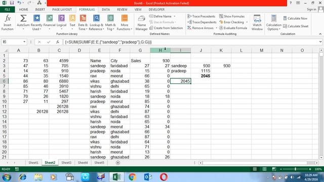 Array Formula Microsoft Excel Training Call 9718724322 смотреть онлайн