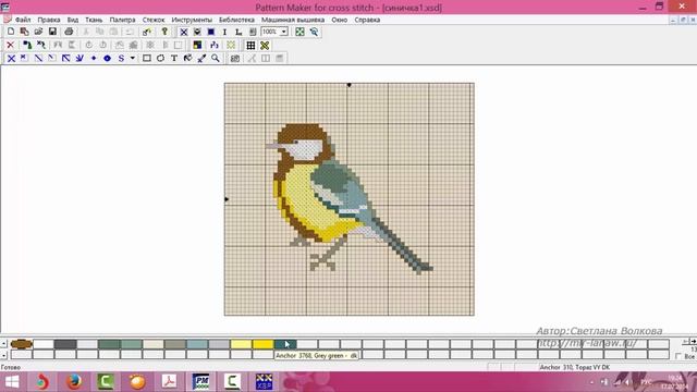 Программа Cross Stitch Professional Platinum — экспорт схем  в Pattern Maker и PCStitch