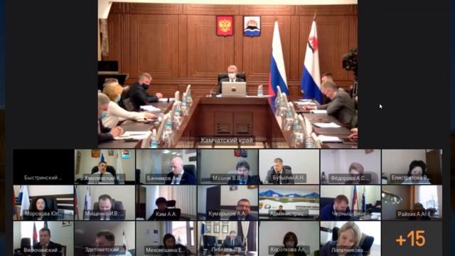 10:30 01.03.2021 года. Оперативное совещание губернатора Камчатского края. смотреть онлайн