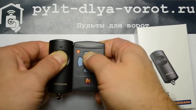 Как запрограммировать пульт Hormann (Хорманн) смотреть онлайн