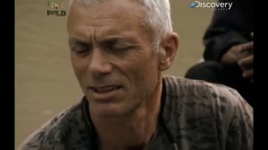 Речные монстры Джереми Уэйда.Гиганский гунч.