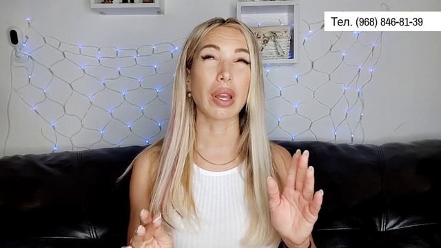 Наращивание кудрявых волос смотреть онлайн