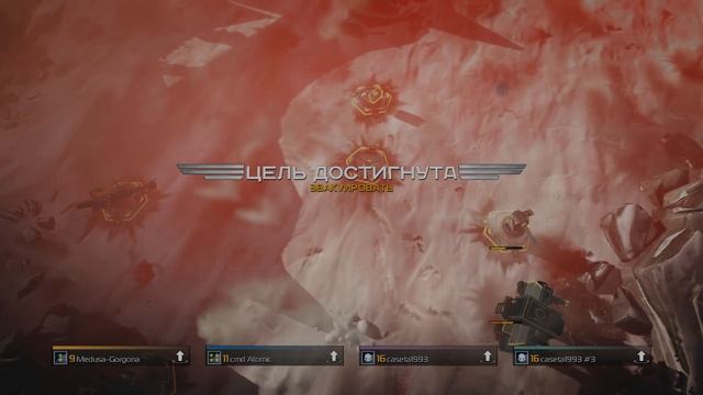 Helldivers Кооператив #7 - Сомнительное подкрепление смотреть онлайн