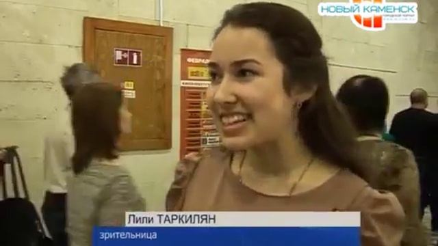 Московский театр Турандот. Гастроли. Урал. Итальяно аморе смотреть онлайн