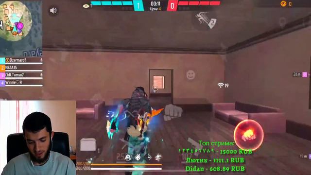 ПРОЩАЛЬНЫЙ СТРИМ😥 ЧР СИЛА В ЛЮБОМ СЛУЧАЕ! 💪 смотреть онлайн