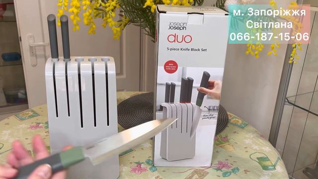 Набір ножів на підставці, 5 предметів різнобарвний Duo Joseph Joseph смотреть онлайн