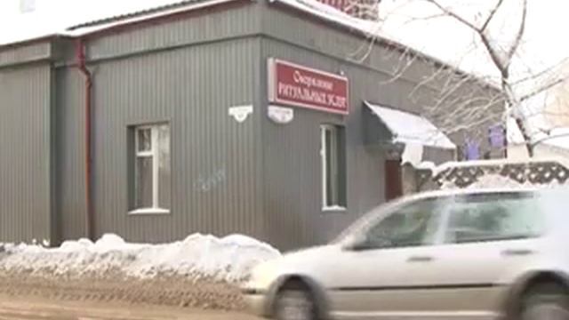 Цена вопроса 17.02.11 смотреть онлайн