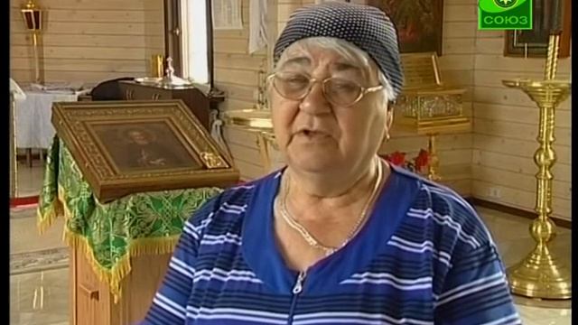 Икона Сергия Радонежского в Волгоградской митрополии смотреть онлайн