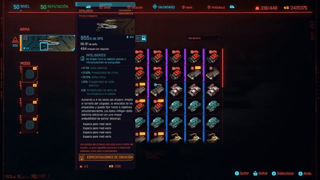 SKIPPY vs. GENJIROH LEGENDARIA, Cronometrado - Cyberpunk 2077 смотреть онлайн