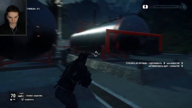Just Cause 4► Что это за говно?! смотреть онлайн
