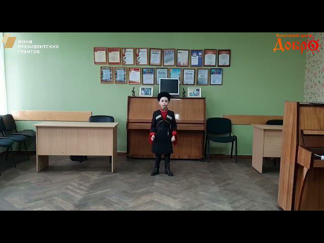 20 Щерба Леонид смотреть онлайн
