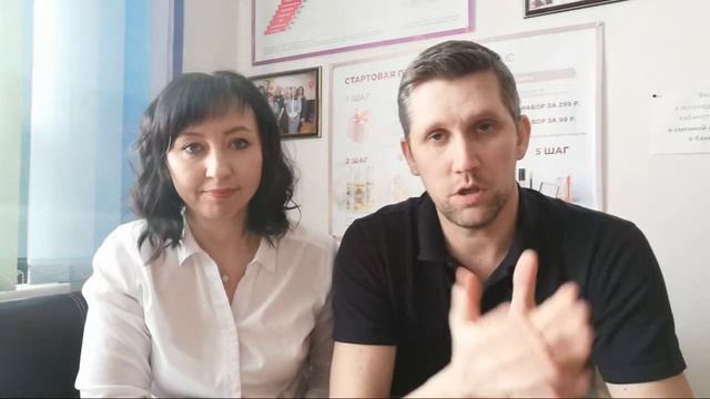 Эфир: Акция для покупателей. Условия, призы, как принять участие. смотреть онлайн