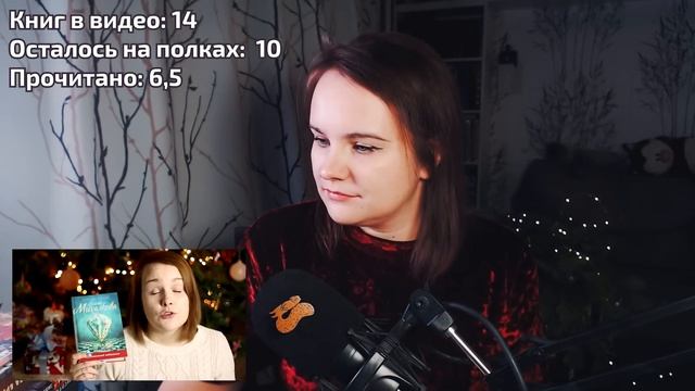 30 НОВЫХ КНИГ под Новый год! ⌛️ | Книжные покупки пятилетней выдержки #31 смотреть онлайн