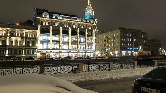 уневерсам смотреть онлайн