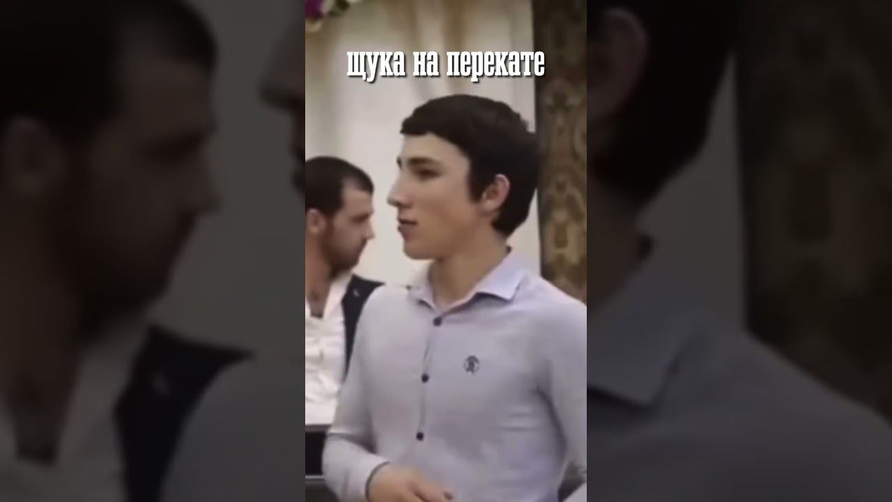 Опасное дело #shorts #рыбалка #врек #тренды #fishing #голавль #приманки #приколы смотреть онлайн