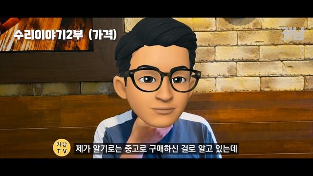 이 차량 절대 사지 마세요! 말리부 8세대 가솔린의 엔진실화 인터뷰, 차주의 속사정! смотреть онлайн