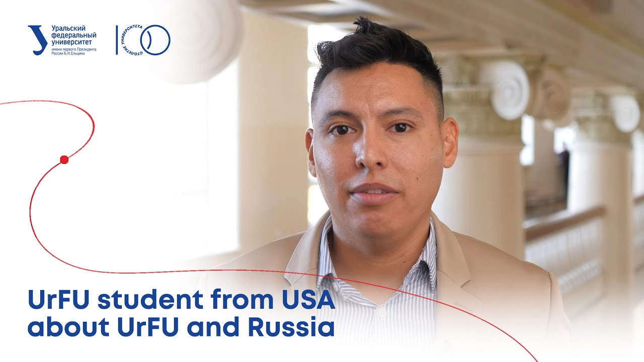 UrFU student from USA about UrFU and Russia смотреть онлайн