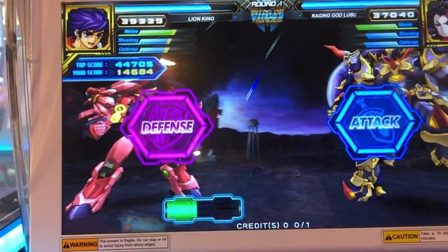 Hero of robots Galaxy Epoch Path of heroes Lion King Vs. Raging God Lubu and Wolf Tyrant (Win) смотреть онлайн