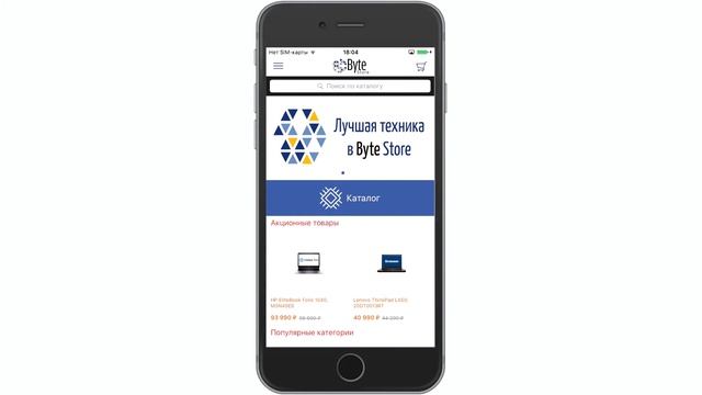 Мобильное приложение от компании EXAPP для любого среднего и малого бизнеса смотреть онлайн