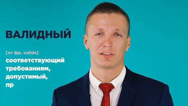 Dalistaf - обращение владельца компании смотреть онлайн