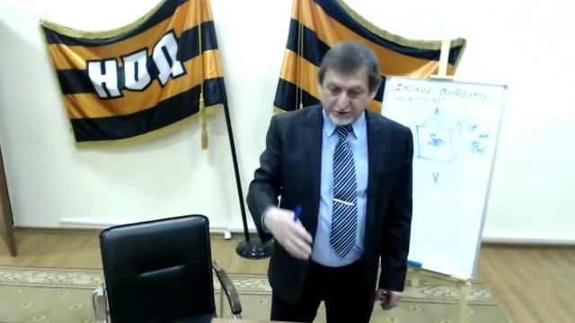 Онлайн В.М. Бронников «УМЕНИЕ ВИДЕТЬ МОЗГОМ» 30.04.2016 г. Москва смотреть онлайн