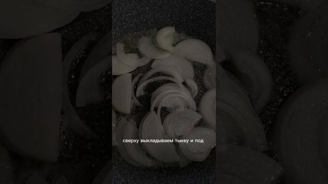 Готовим с Катюней!