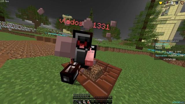 _vladosik_1331 смотреть онлайн