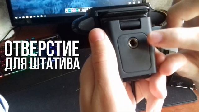 ВЕБ-КАМЕРА ДЛЯ СТРИМЕРА-ЮТУБЕРА !!! (Logitech C920) // Позитивный Лёха смотреть онлайн