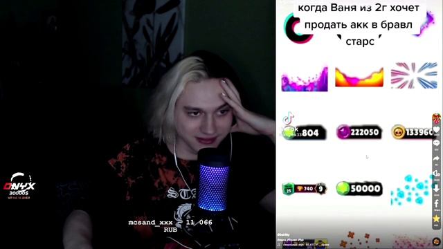 МОМЕНТ ЗА КОТОРЫЙ ЗАБАНИЛИ Nekoglai (n3koglai)