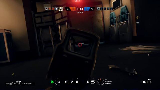 Вездесущий глаз