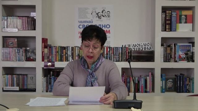 ХХ Денисьевские чтения. День 2, часть 2 (Пилипенко) смотреть онлайн