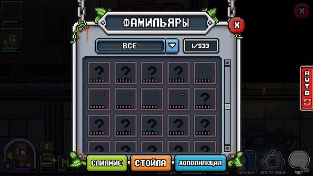 Bit Heroes - субъективный обзор на забавный рогалик. Мобильная рпг. смотреть онлайн
